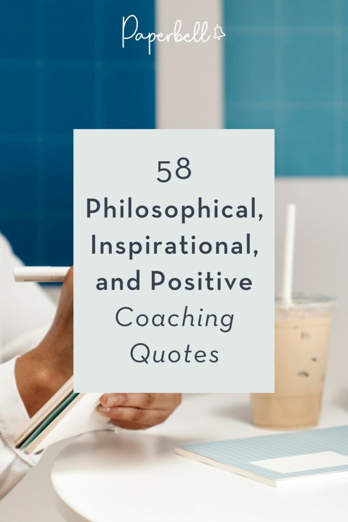 positive coaching quotes