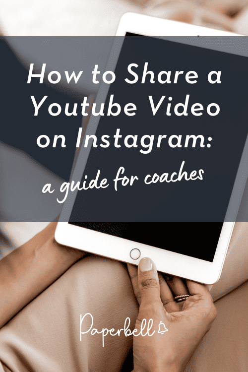 How to share a Youtube video on Instagram